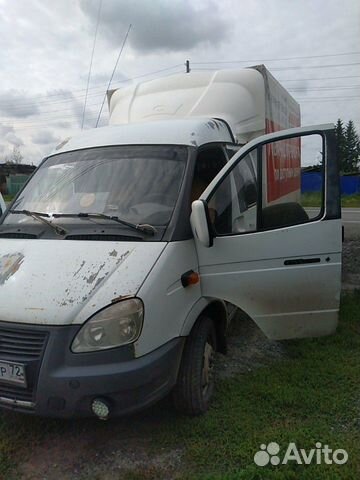 Грузоперевозки