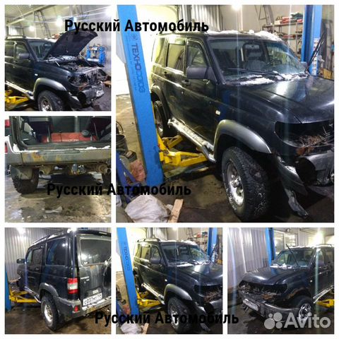 3163 УАЗ Патриот Uaz Patriot Б/У Детали Авторазбор 3163 УАЗ Патриот Uaz Patriot Б/У Детали Авторазбор