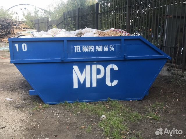 Вывоз мусора Вывоз мусора