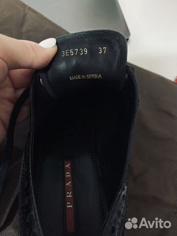 Ботинки Prada Женские 37 р Ботинки Prada Женские 37 р