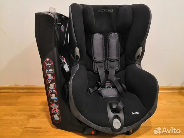 Детское автомольное кресло Maxi cosi axiss