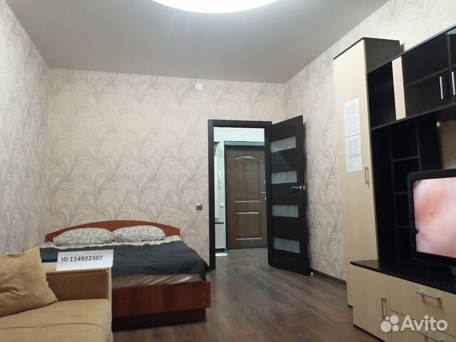 1-к квартира, 42 м², 3/9 эт.