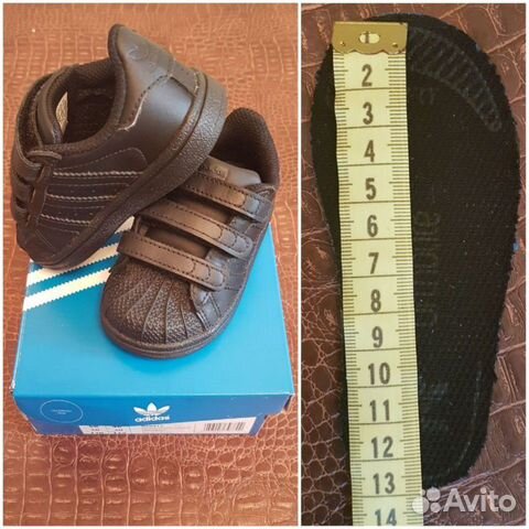 Кроссовки Adidas Superstar(12см)