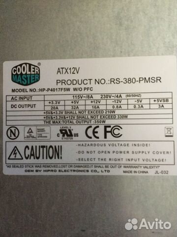 Блок питания cooler master rs-380-pmsr