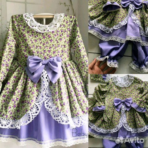 Платье нарядное Платье нарядное