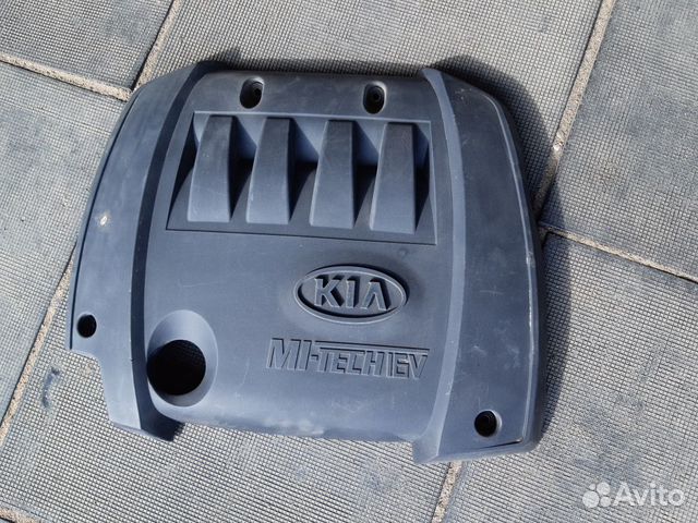 Накладная на двигатель Киа Спектра v1.6