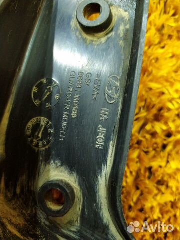 Брызговик передний левый Hyundai Creta 1 2016-Нв