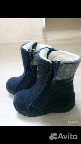Валенки котофей 23р