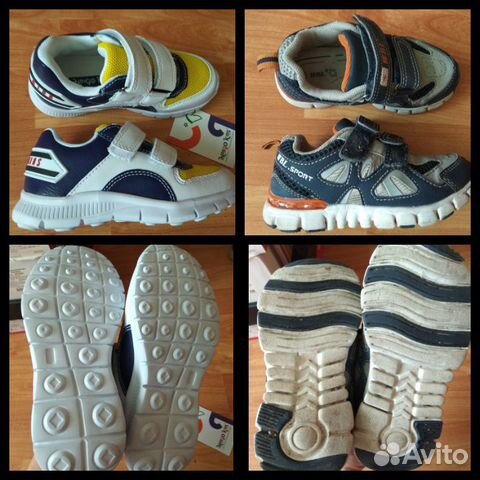 Adidas Kotofey Indigo Kids Adidas Kotofey Indigo Kids