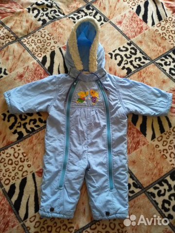 Вещи на мальчика пакетом