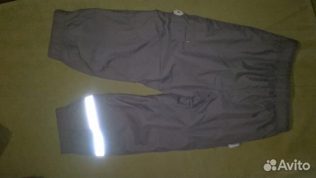 Керри брюки демисезонные Керри брюки демисезонные