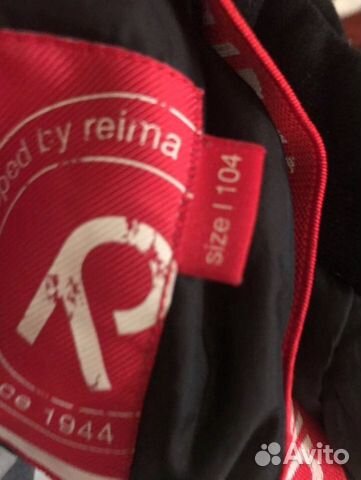 Зимний комбинезон reima
