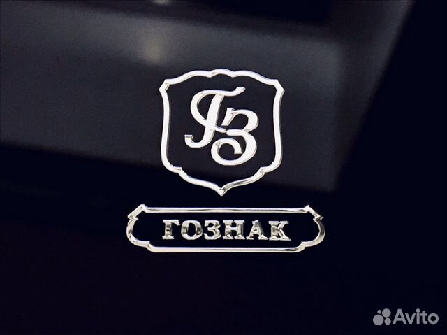 Банкнота серебряная Сочи 2014 Олимпиада Гознак 999