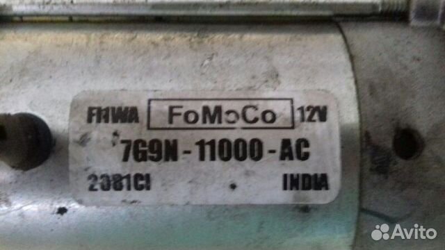 Стартер Ford Focus 1.6 2005-2019