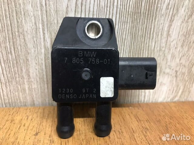 Датчик ог давления Bmw F01 F02 F06 F10 F12 F13 + Датчик ог давления Bmw F01 F02 F06 F10 F12 F13 +