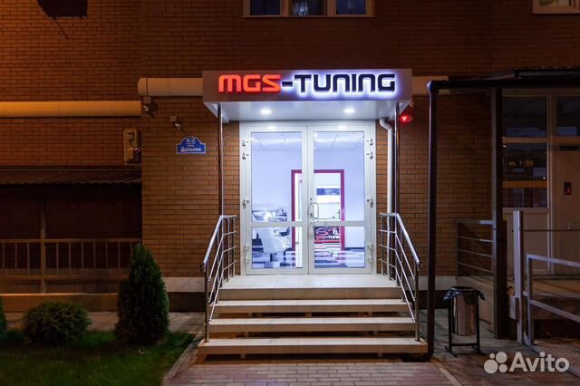 Термокружка Lexus черная Термокружка Lexus черная