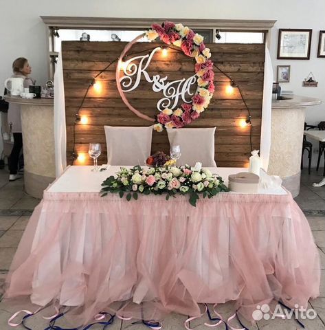 Обруч декоративный, свадебный декор