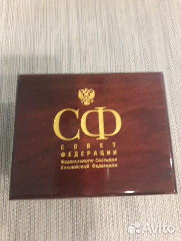 Часы кварцевые