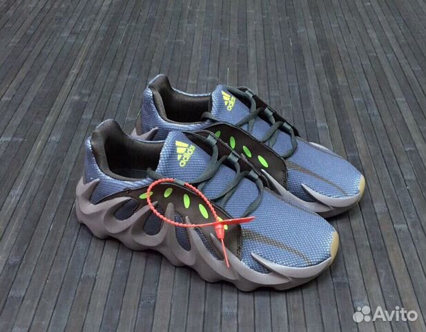 Adidas yeezy 451 YouTube
