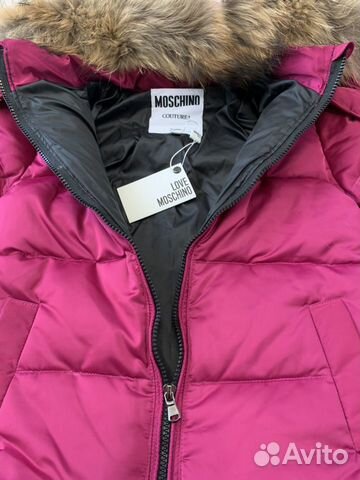 Детский раздельный комбинезон Moschino Детский раздельный комбинезон Moschino