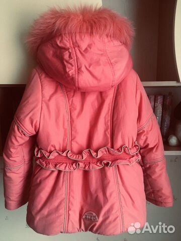 Комбинезон зимний Комбинезон зимний