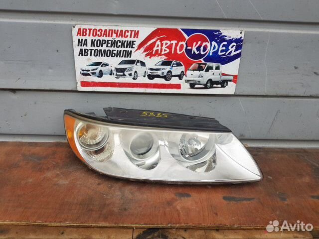 Фара передняя правая Hyundai Grandeur TG 2005-2009