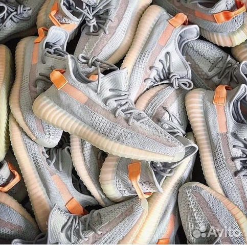 Adidas Yeezy Boost 350