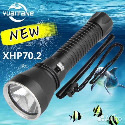Мощный подводный фонарь Cree XHP70.2