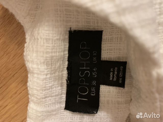 Белое платье Topshop