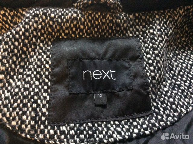 Зимний пуховик куртка Next