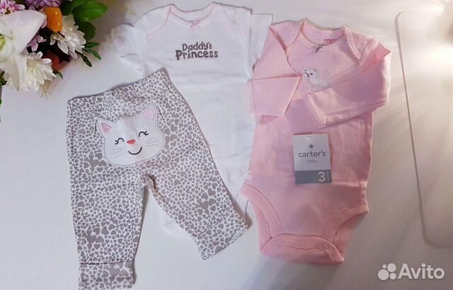 Carters комплекты-тройки 3 мес новые