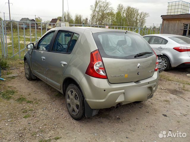 Авторазборка