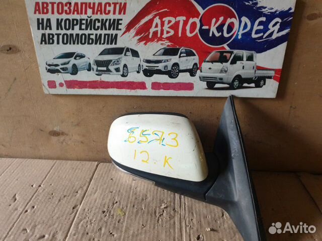 Зеркало боковое правое Chevrolet Epica 2006-2012 Зеркало боковое правое Chevrolet Epica 2006-2012