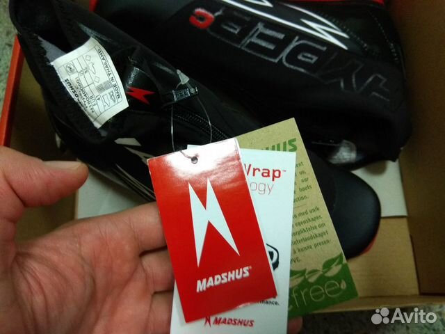 Ботинки для беговых лыж MadshusHyper C 8.5 US 41 р