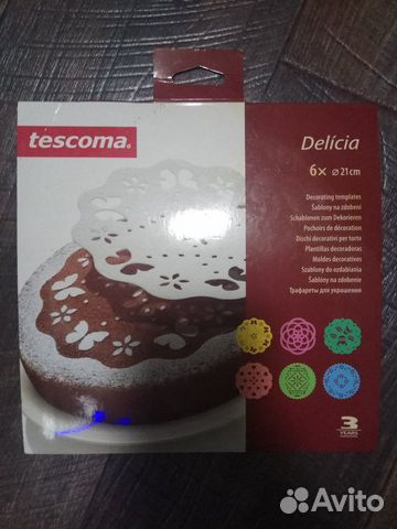 Трафареты для торта новые