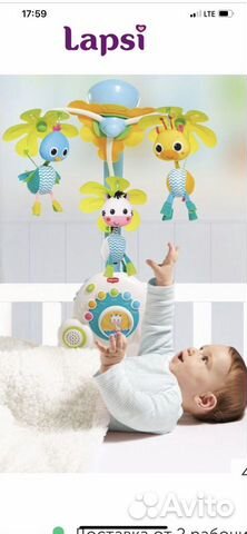 Мобиль Мобиль