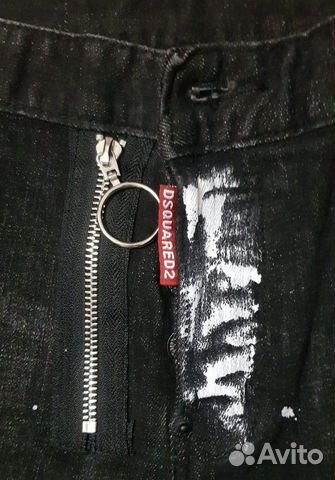 Джинсы Dsquared2 Джинсы Dsquared2