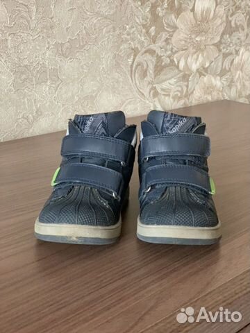 Ботинки