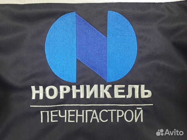 Вышивка