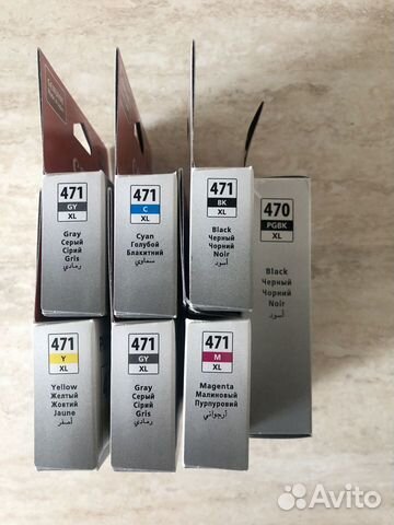 Комплект оригин. картриджей для Canon Pixma TS4080 Комплект оригин. картриджей для Canon Pixma TS4080