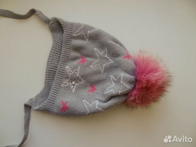Куртка зимняя 