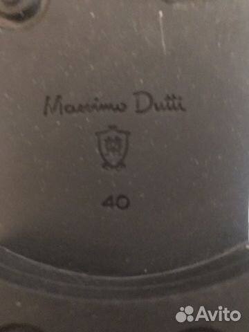 Туфли лоферы Massimo Dutti