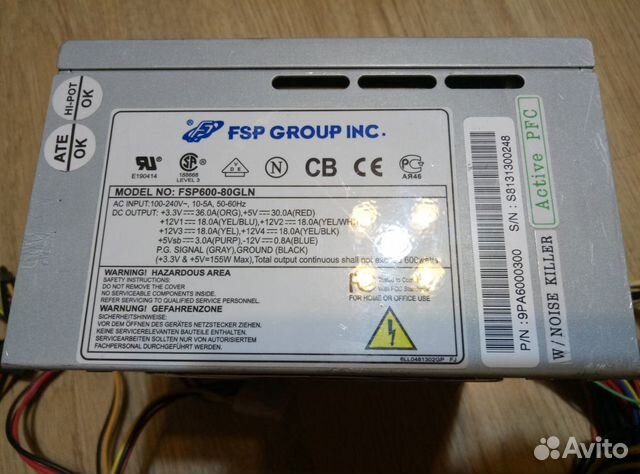 Fsp700 80gln схема