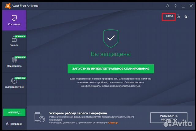 Ремонт компьютеров с гарантией / Windows 7 8 10 Ремонт компьютеров с гарантией / Windows 7 8 10