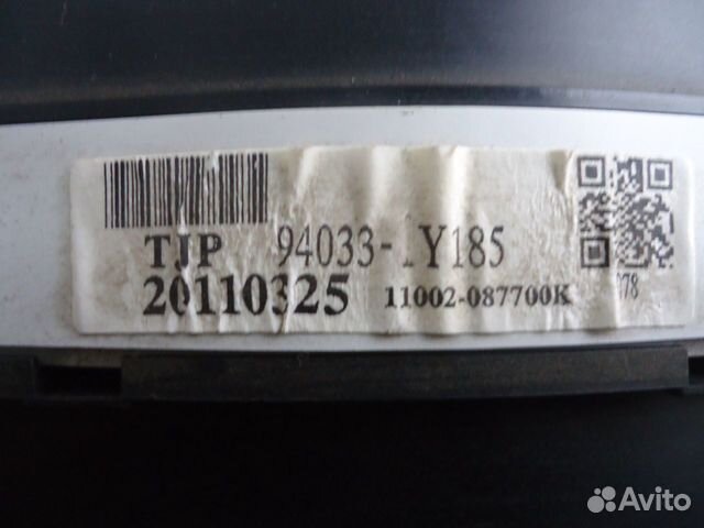 Панель щиток приборов 940331Y185 Kia Picanto 2 TA