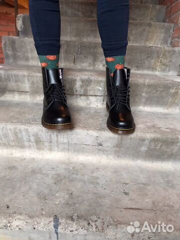 Dr. Martens 1460