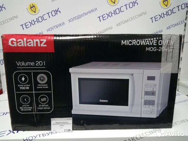 Galanz микроволновая печь отзывы. Galanz микроволновая печь отзывы