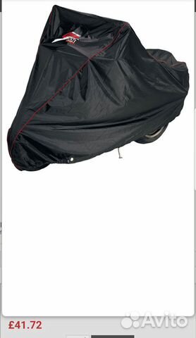 ixs pro bike cover