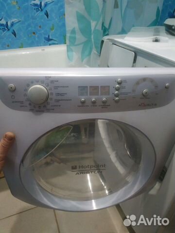 Запчасти на стиральную машину Запчасти на стиральную машину