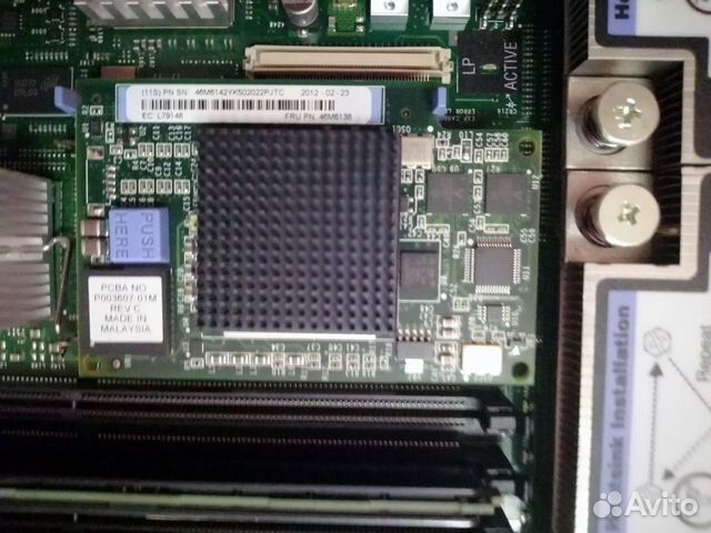 Сервер IBM BladeCenter HS23 2xE5-2609, 2xSAS Сервер IBM BladeCenter HS23 2xE5-2609, 2xSAS